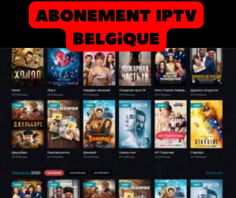 Abonement IPTV Belgique