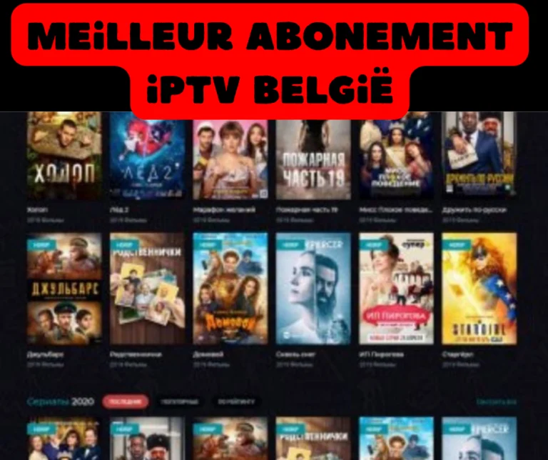 iptv belgië